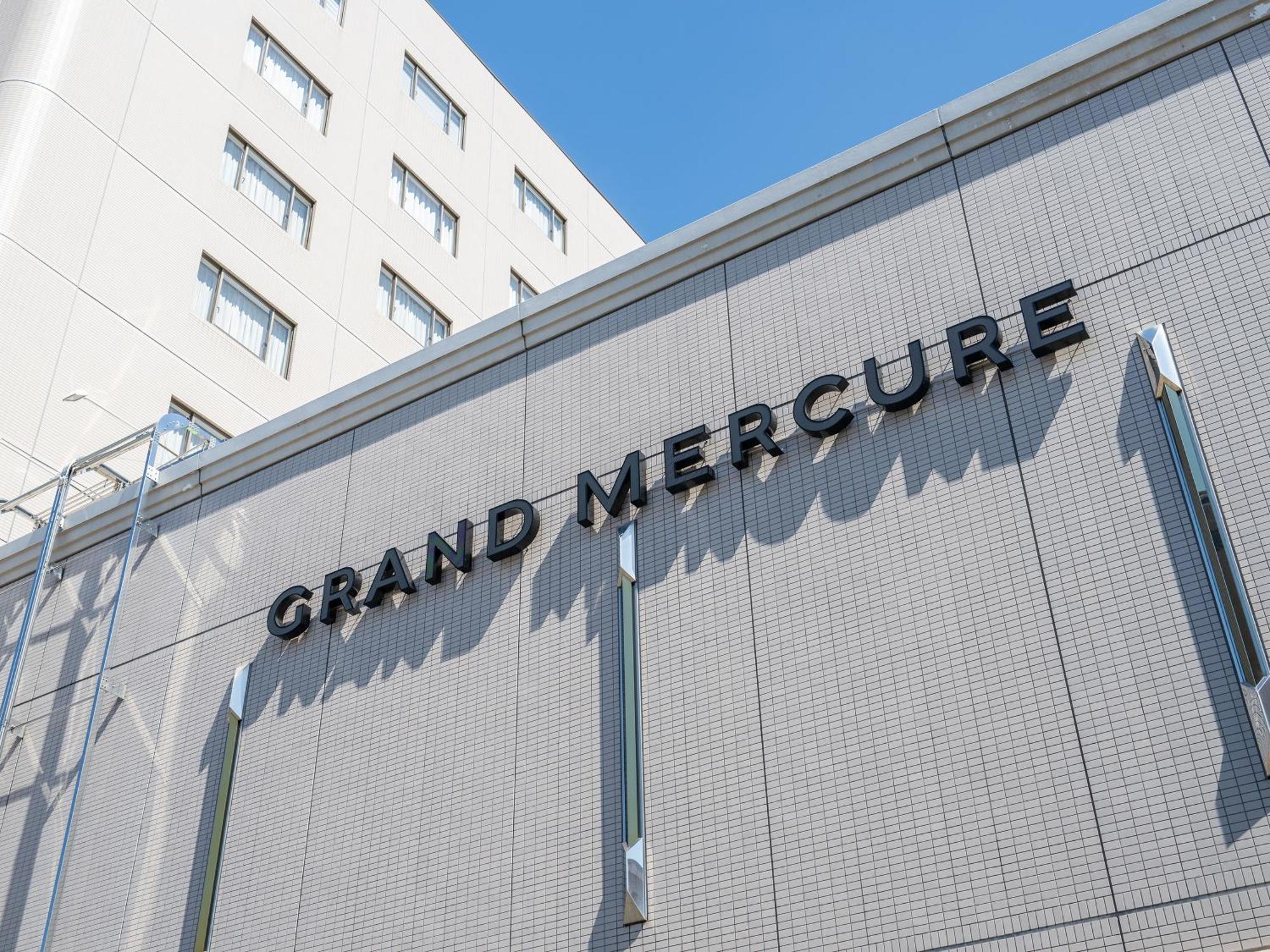 Grand Mercure Nara Kashihara 橿原市 外观 照片